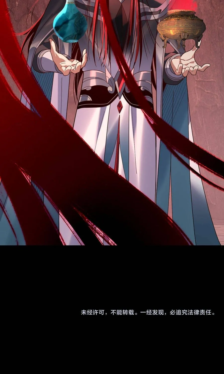 Ta Trời Sinh Đã Là Nhân Vật Phản Diện Chap 449 - Next Chap 450