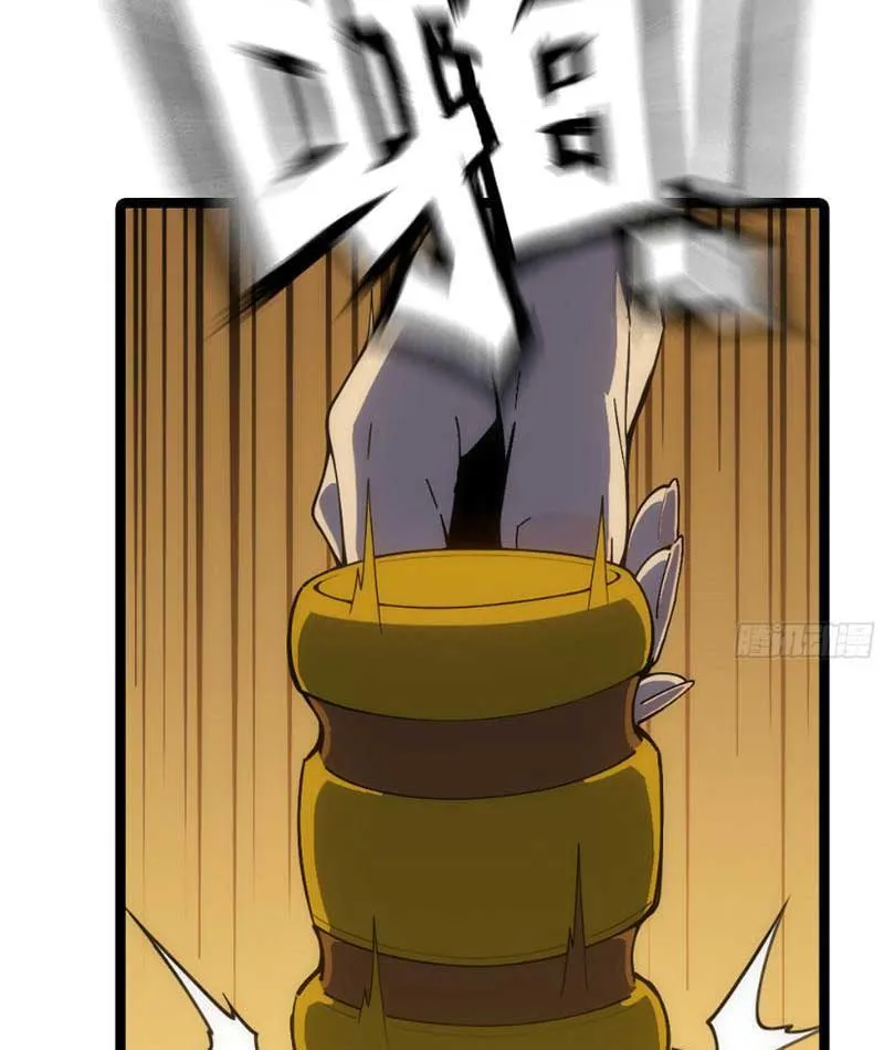 Ta tu tiên một mình Chap 16 - Next Chap 17