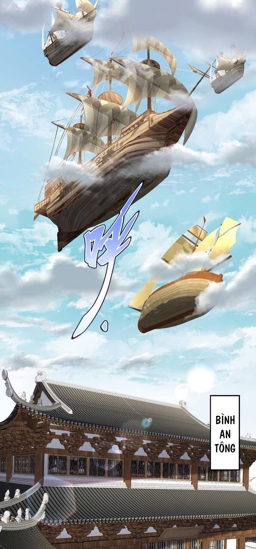 Ta Vô Địch Lúc Nào Chap 100 - Next Chap 101