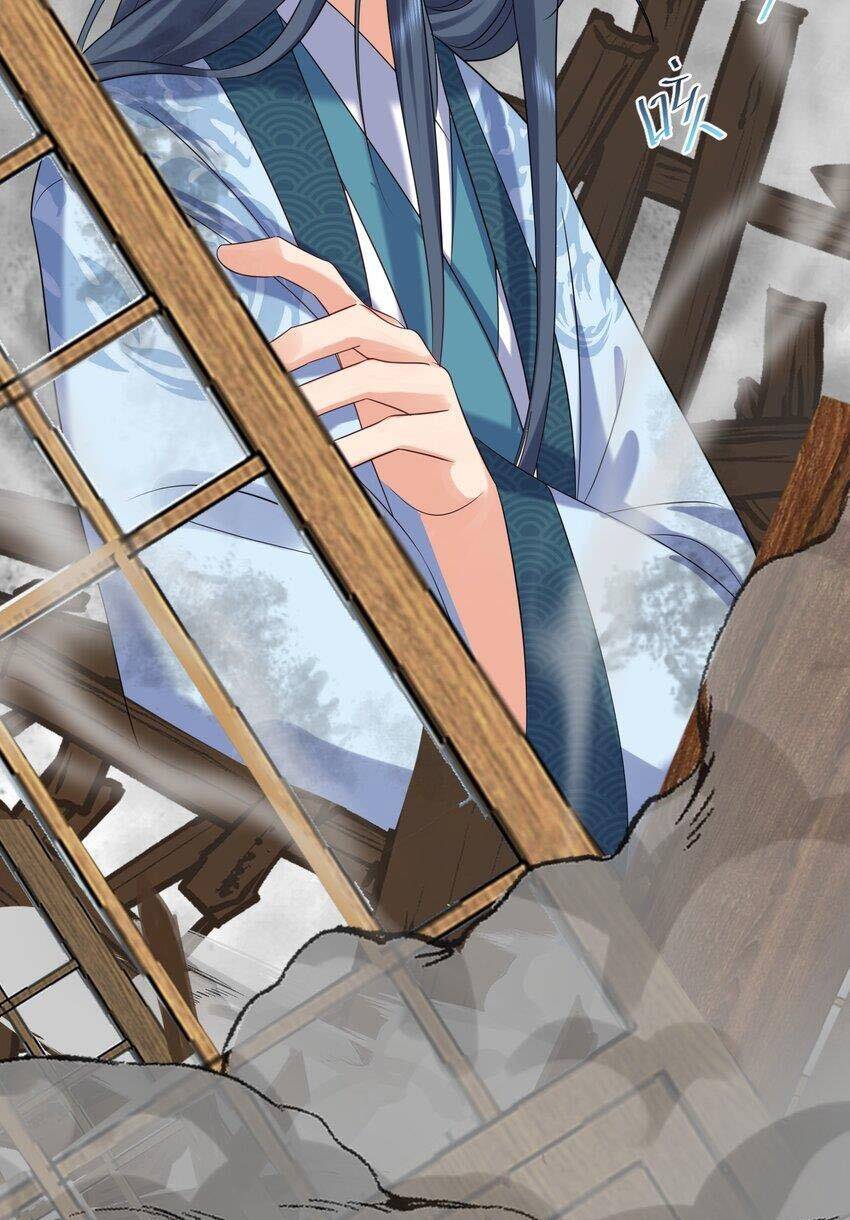 Ta Vô Địch Lúc Nào Chap 101 - Next Chap 102