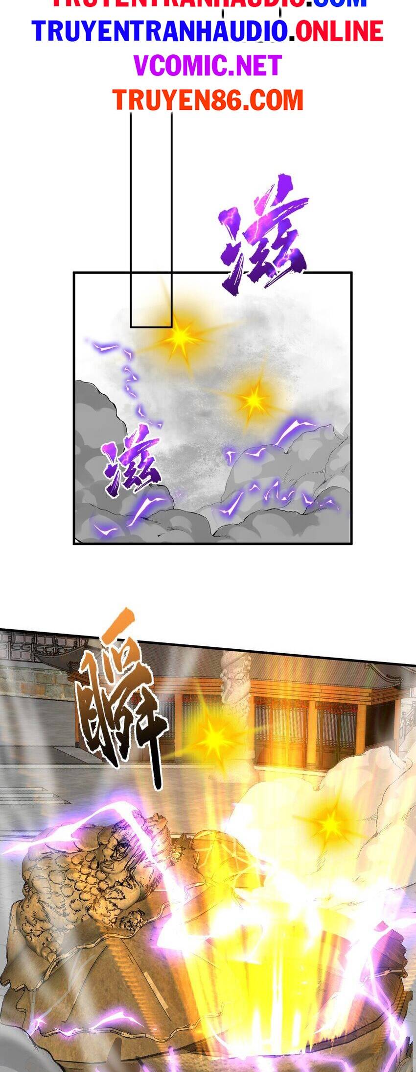 Ta Vô Địch Lúc Nào Chap 103 - Next Chap 104