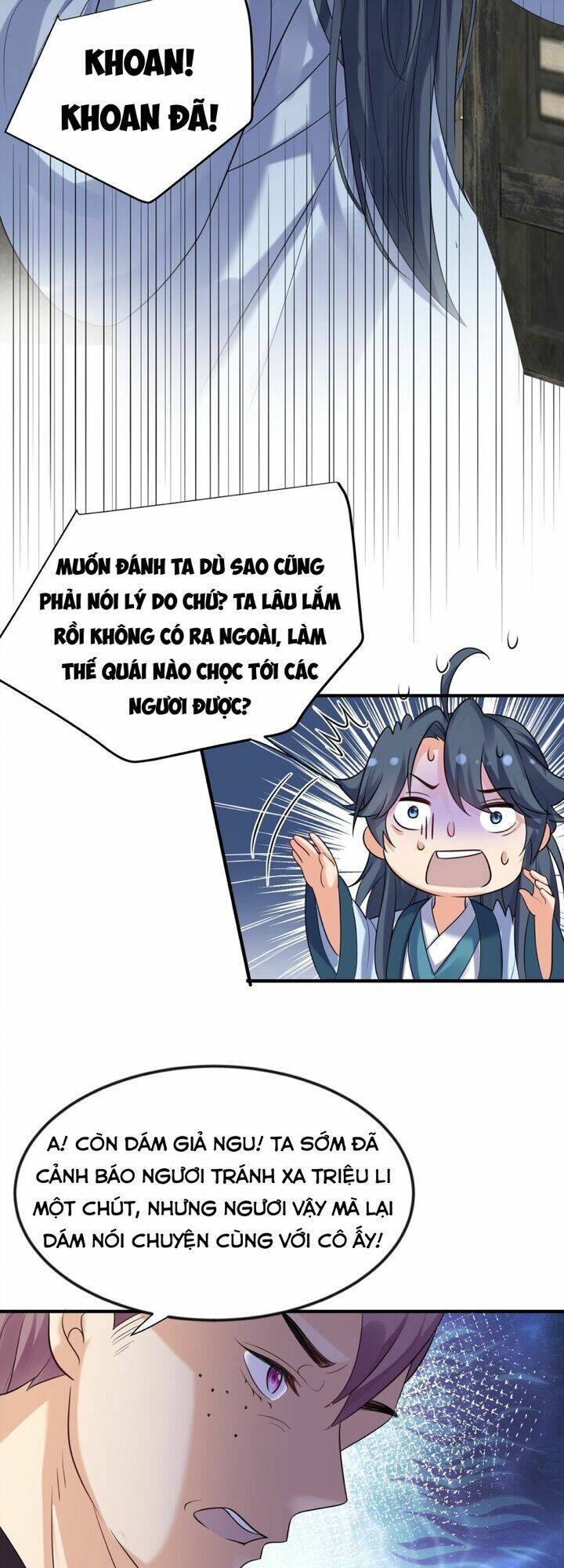 Ta Vô Địch Lúc Nào Chap 106 - Next Chap 107
