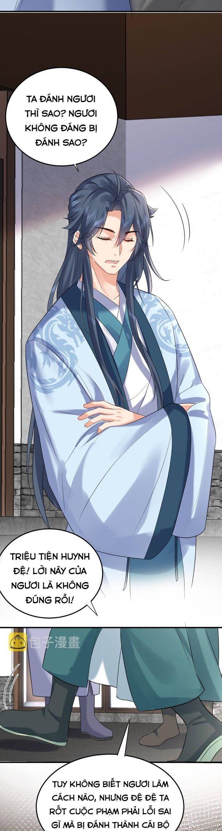 Ta Vô Địch Lúc Nào Chap 107 - Next Chap 108