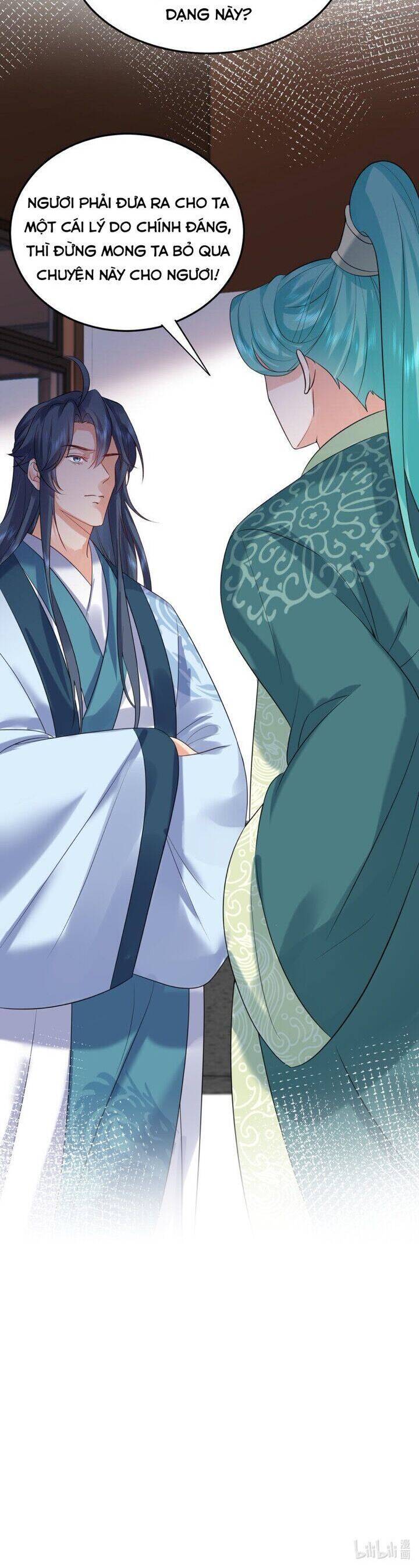 Ta Vô Địch Lúc Nào Chap 107 - Next Chap 108