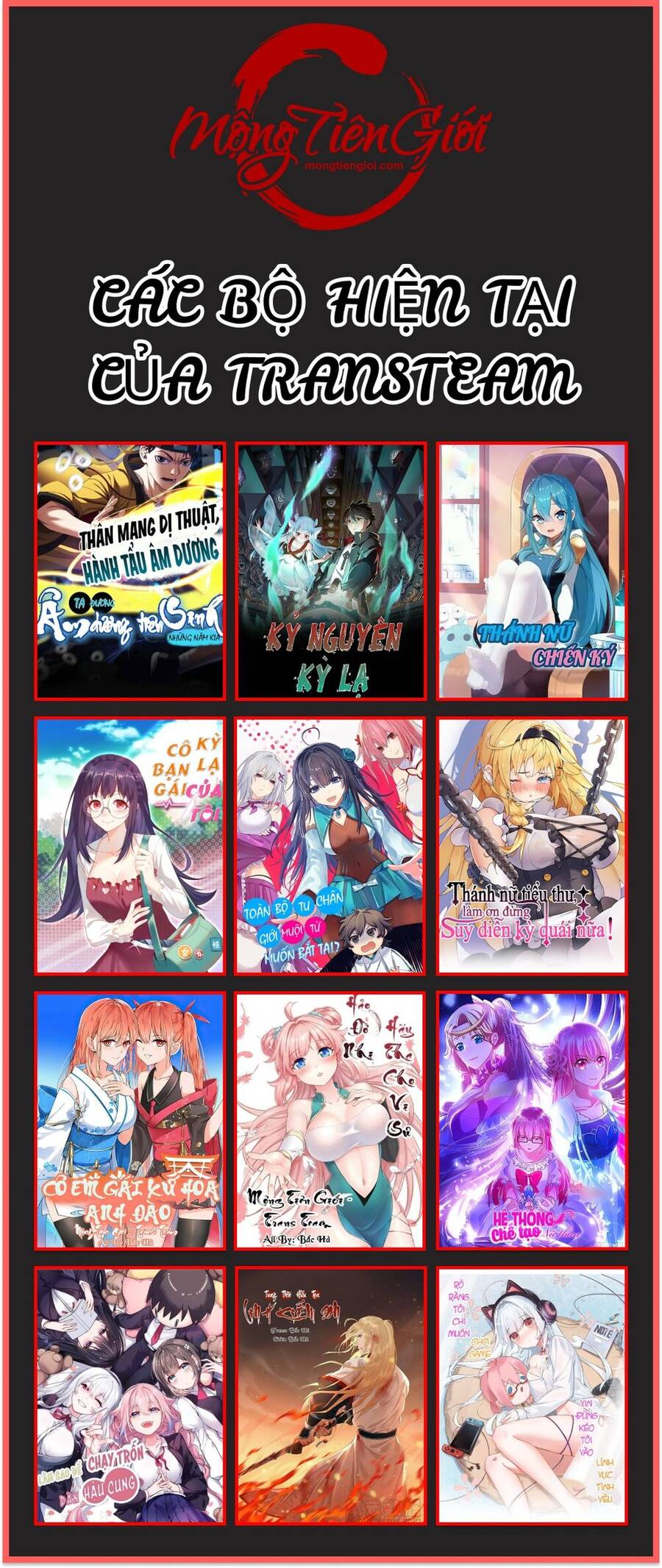 Ta Vô Địch Lúc Nào Chap 107 - Next Chap 108