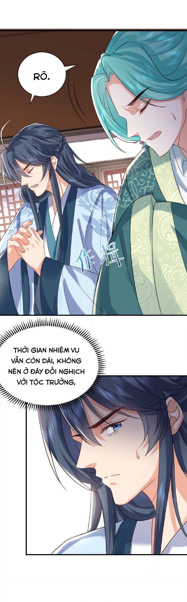 Ta Vô Địch Lúc Nào Chap 108 - Next Chap 109