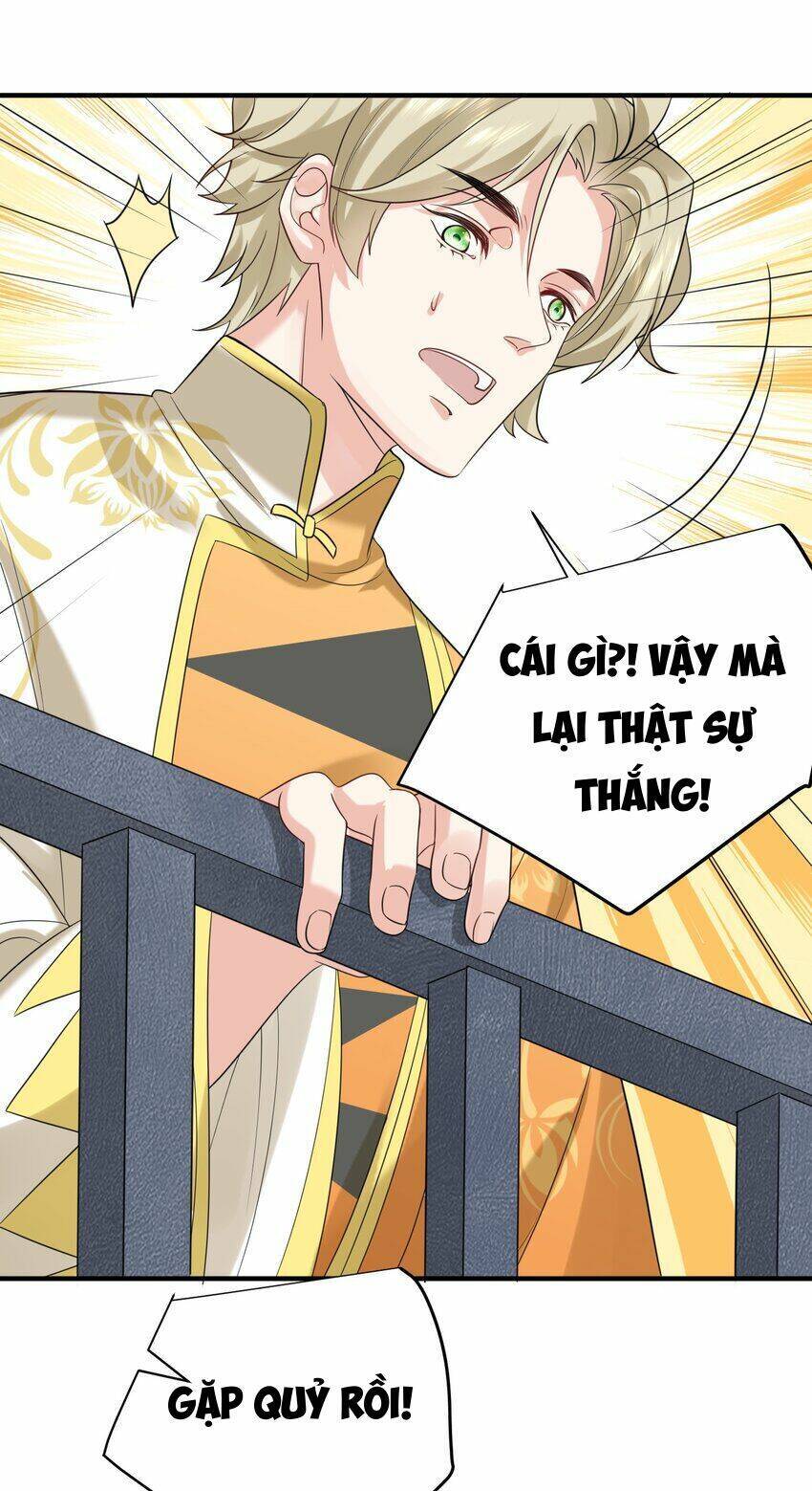 Ta Vô Địch Lúc Nào Chap 109 - Next Chap 110