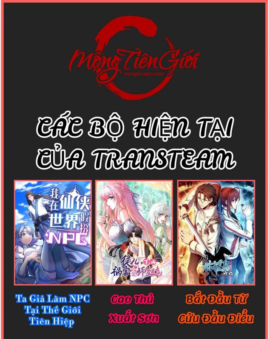 Ta Vô Địch Lúc Nào Chap 109 - Next Chap 110
