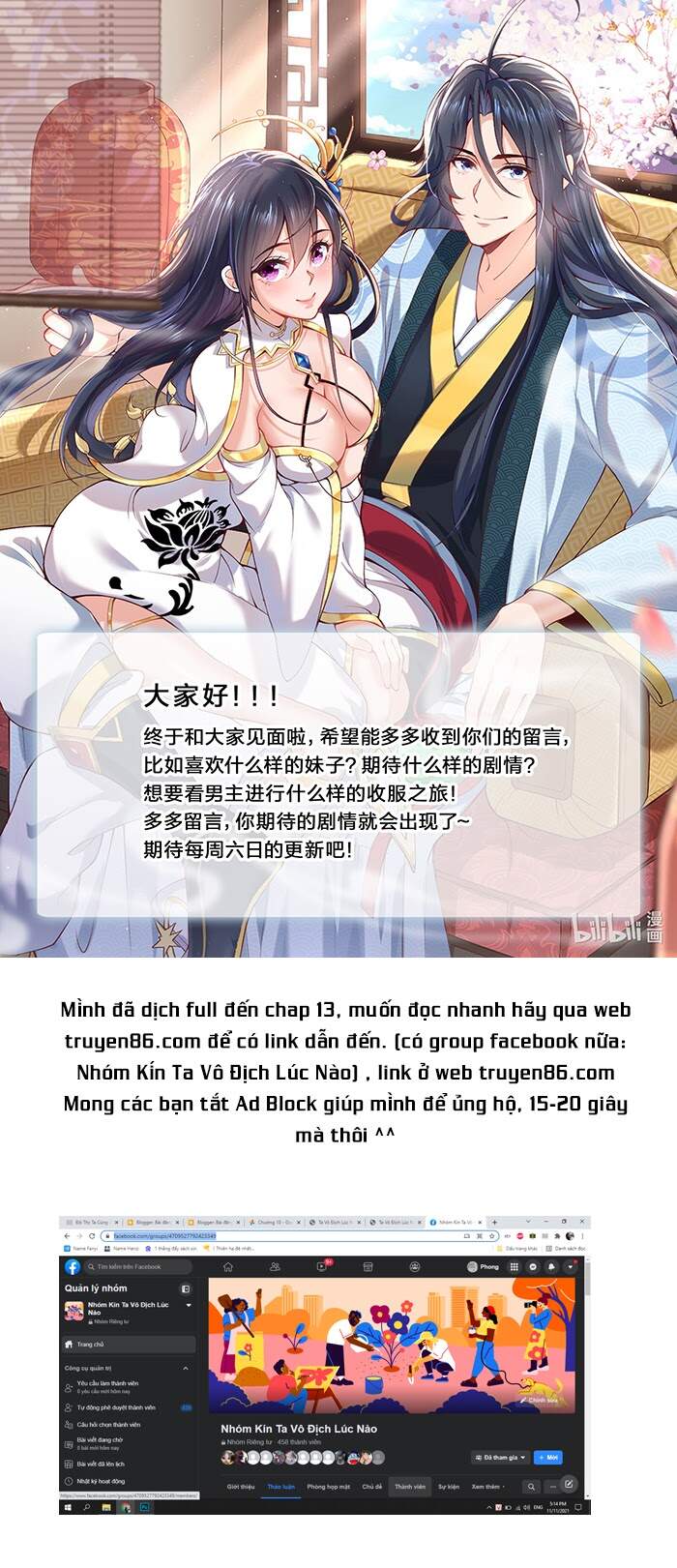 Ta Vô Địch Lúc Nào Chap 11 - Next Chap 12