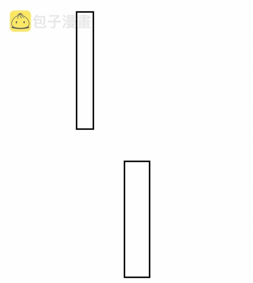 Ta Vô Địch Lúc Nào Chap 110 - Next Chap 111