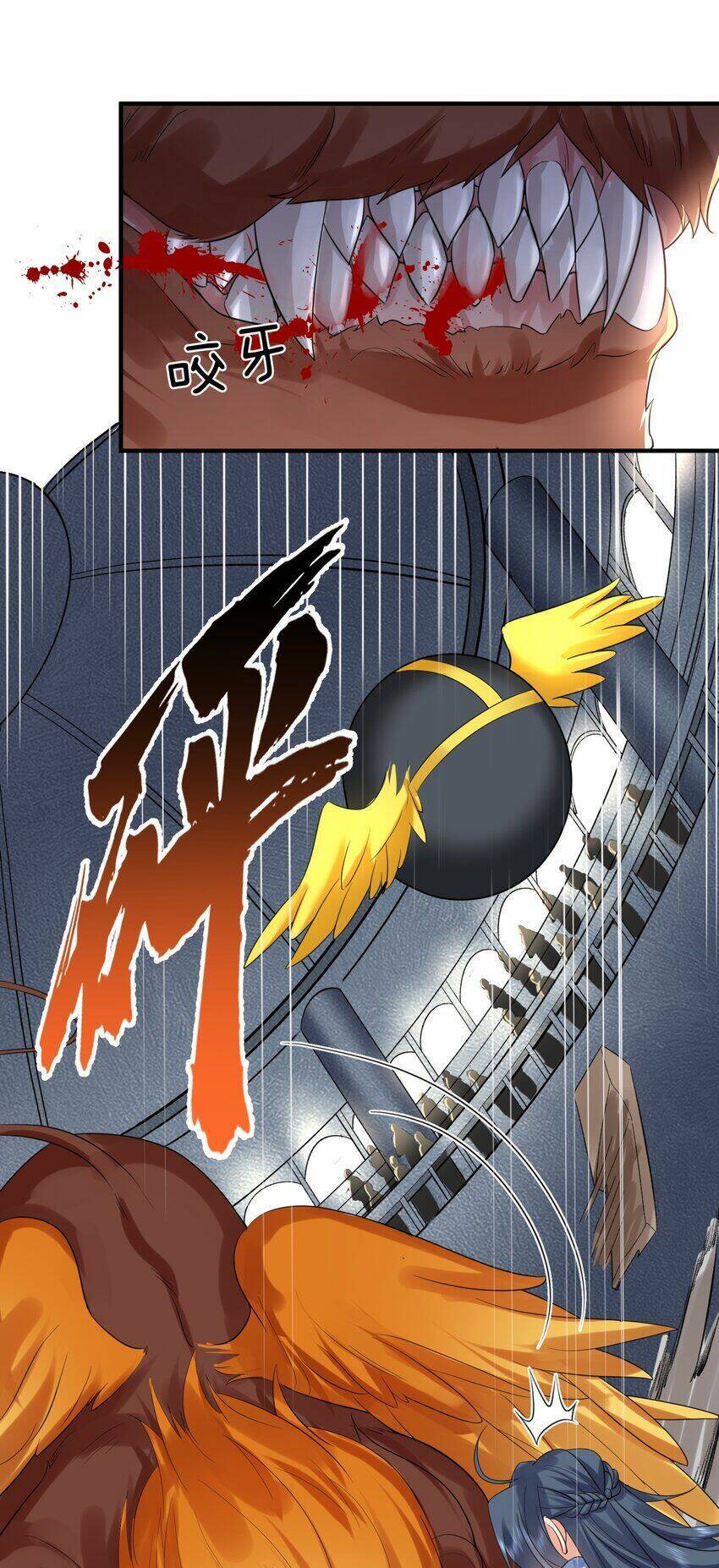 Ta Vô Địch Lúc Nào Chap 110 - Next Chap 111