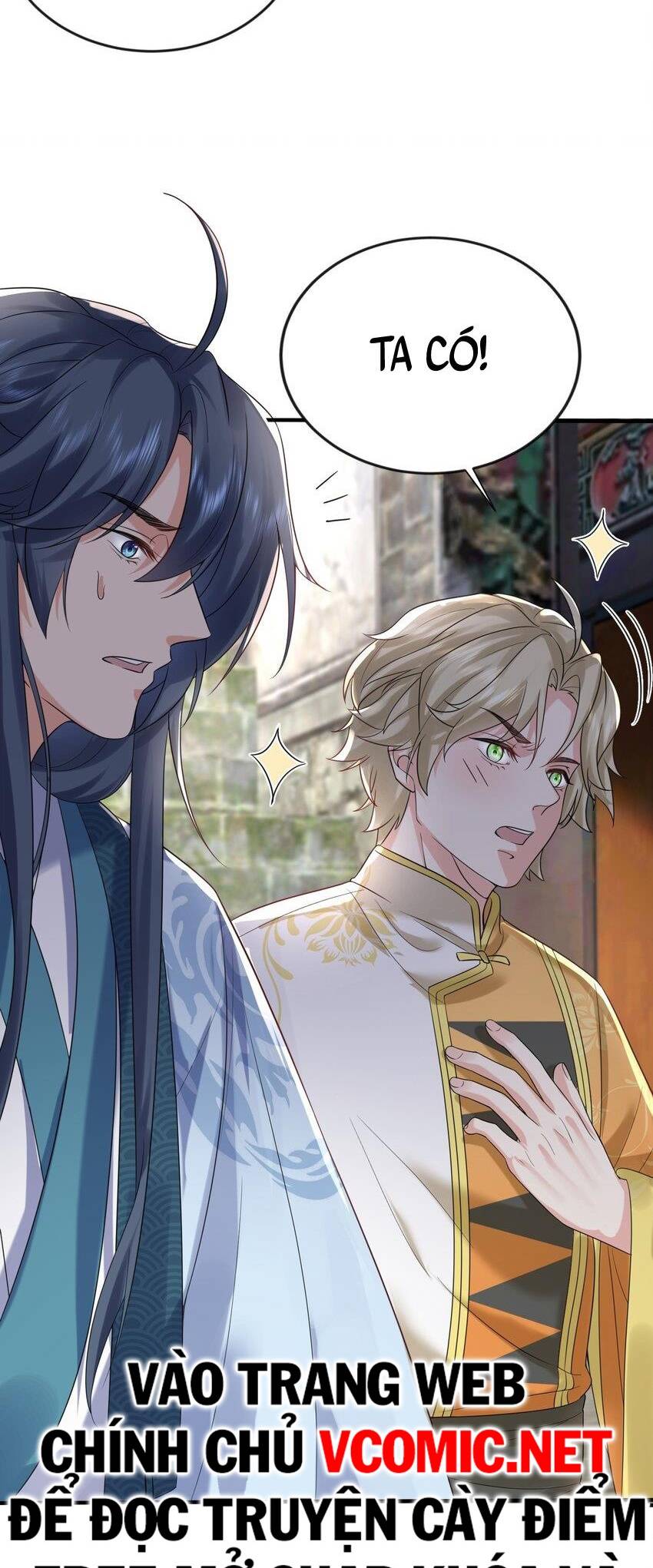 Ta Vô Địch Lúc Nào Chap 112 - Next Chap 113