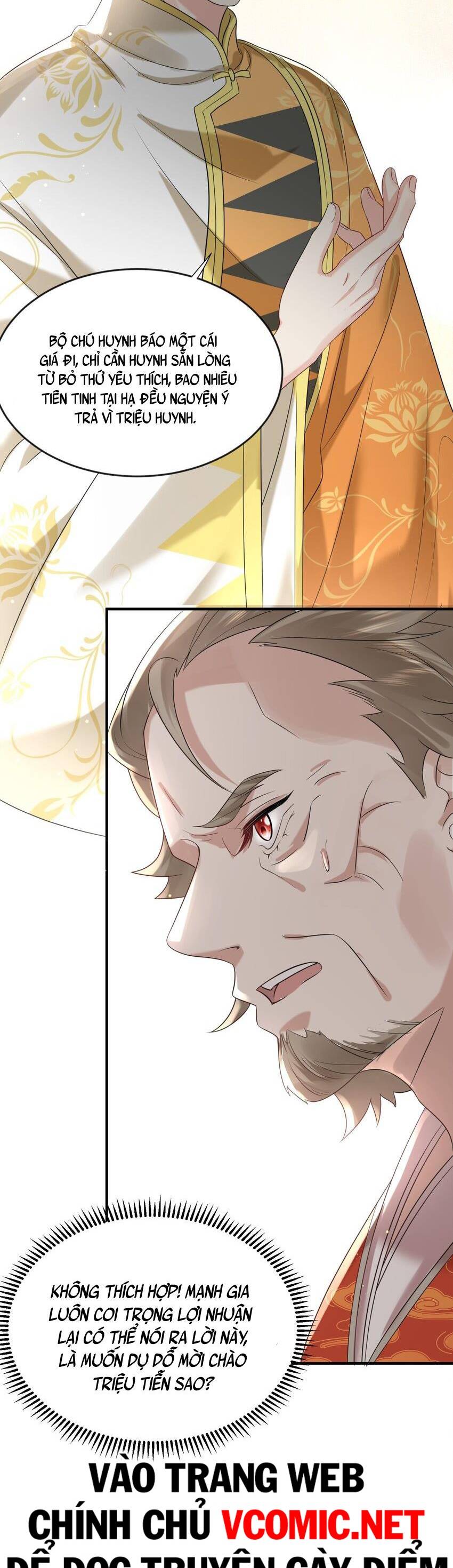 Ta Vô Địch Lúc Nào Chap 112 - Next Chap 113