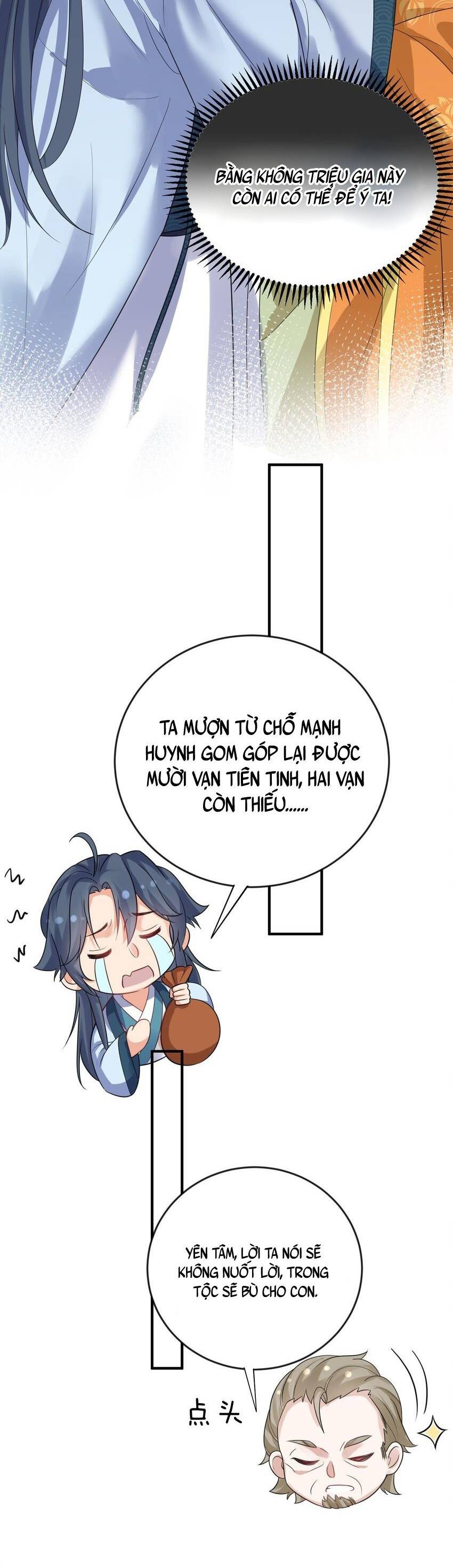 Ta Vô Địch Lúc Nào Chap 112 - Next Chap 113