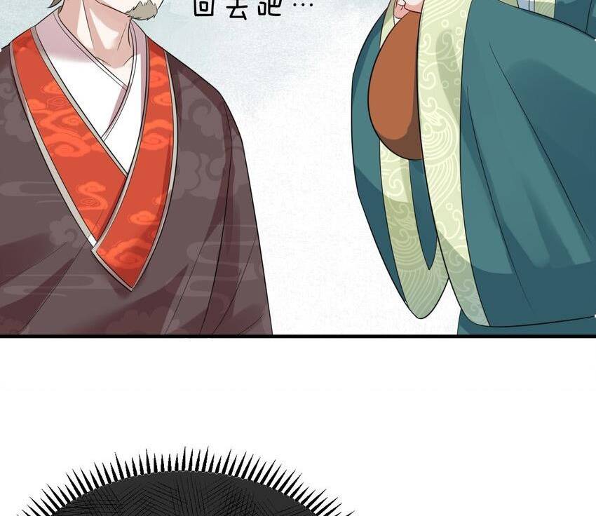 Ta Vô Địch Lúc Nào Chap 112 - Next Chap 113