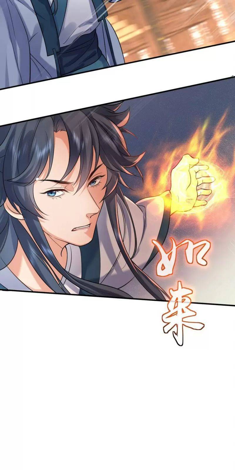 Ta Vô Địch Lúc Nào Chap 118 - Next Chap 119