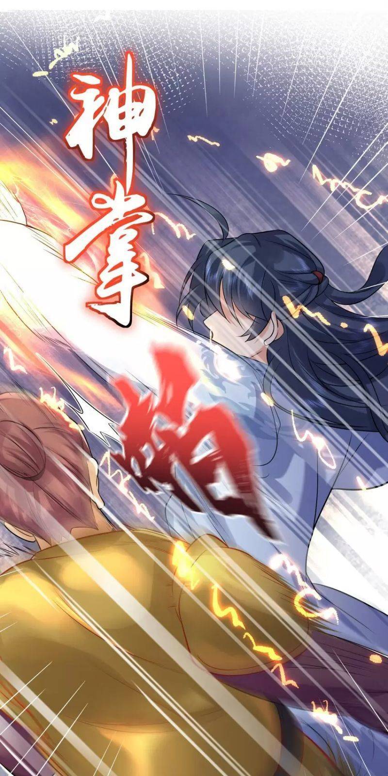 Ta Vô Địch Lúc Nào Chap 118 - Next Chap 119