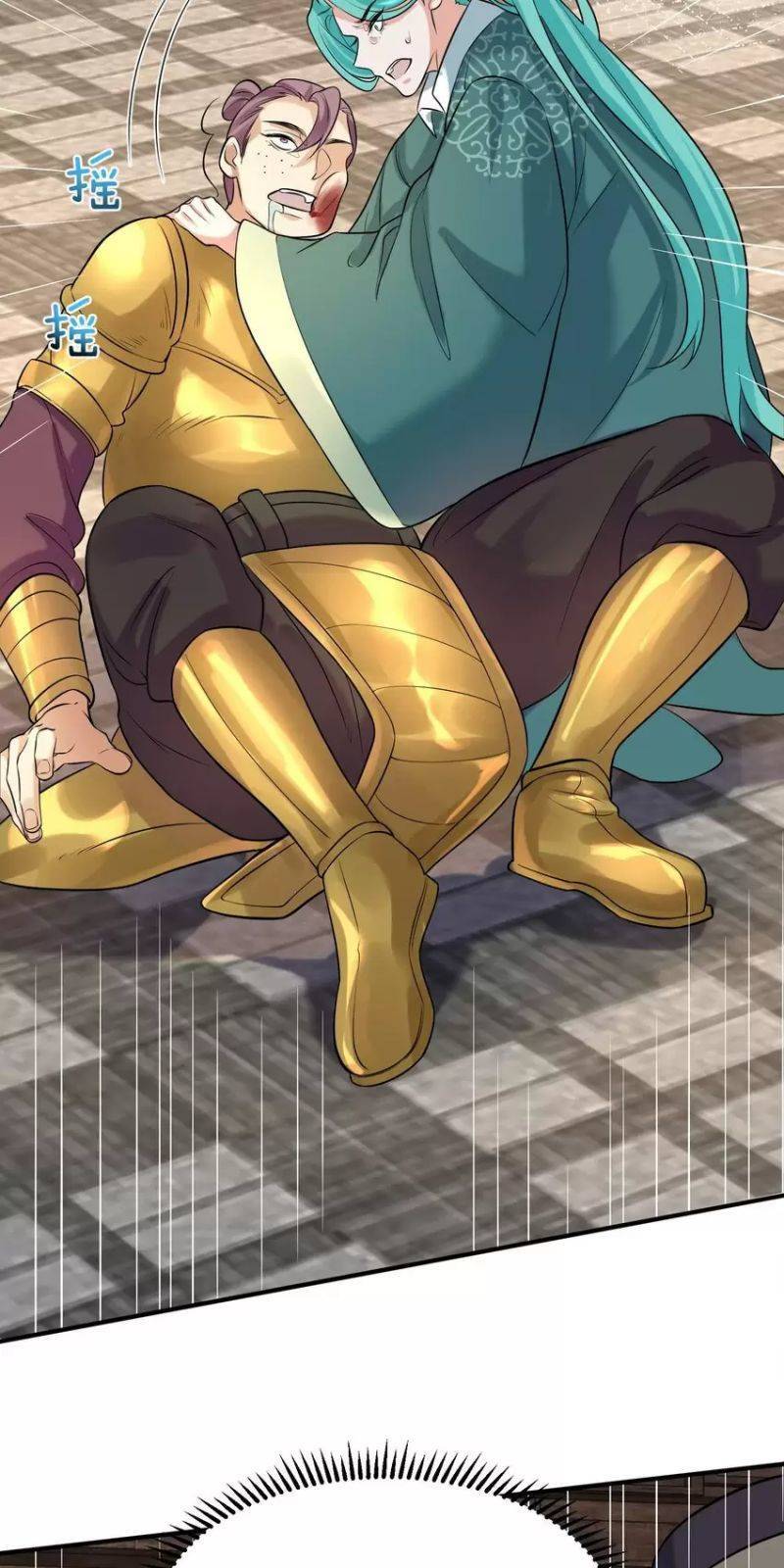 Ta Vô Địch Lúc Nào Chap 118 - Next Chap 119