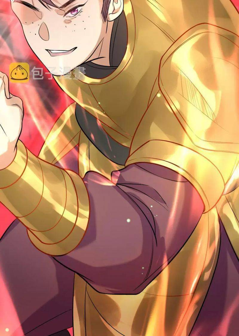 Ta Vô Địch Lúc Nào Chap 118 - Next Chap 119