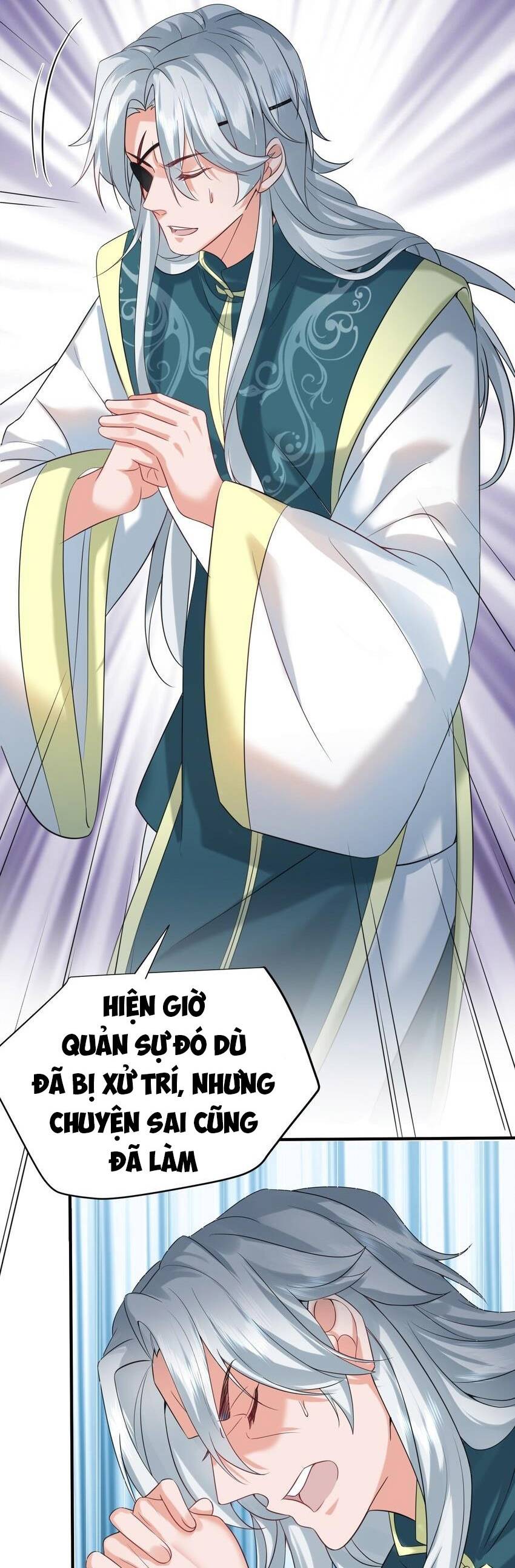 Ta Vô Địch Lúc Nào Chap 119 - Next Chap 120