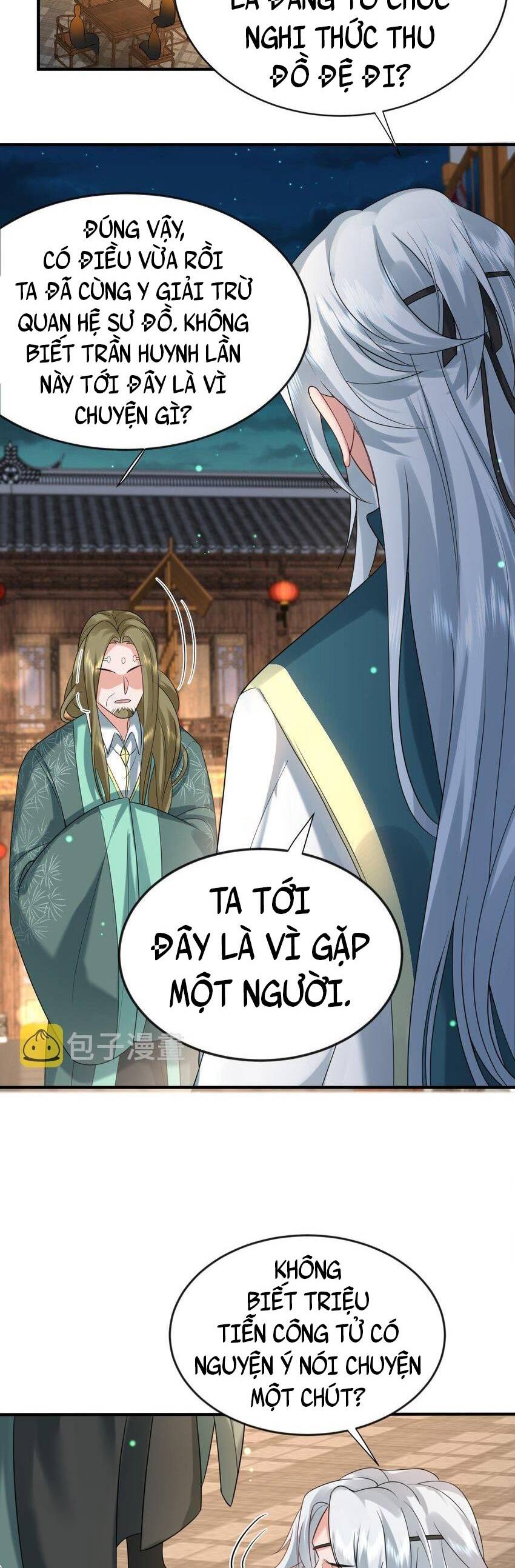 Ta Vô Địch Lúc Nào Chap 119 - Next Chap 120
