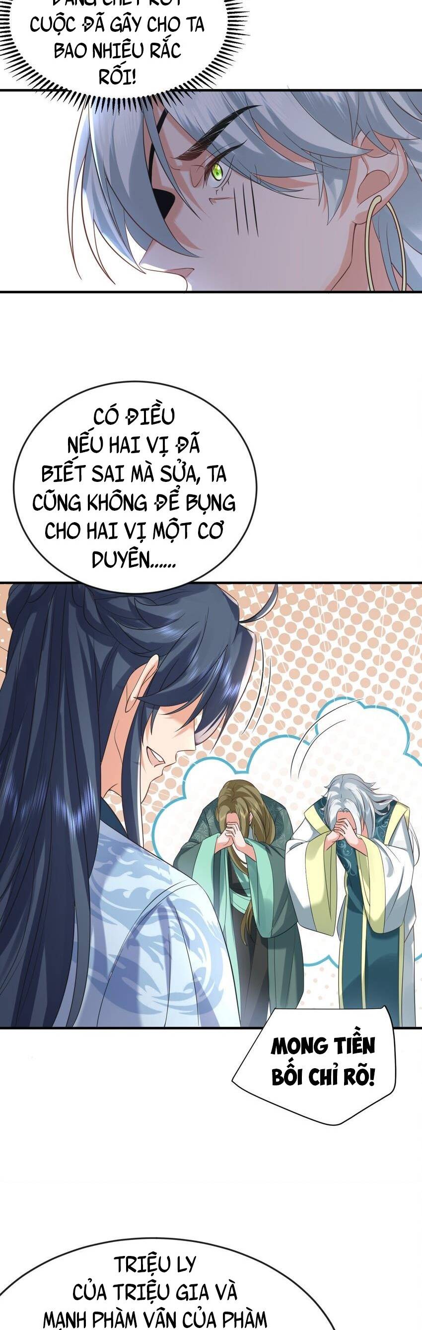 Ta Vô Địch Lúc Nào Chap 119 - Next Chap 120