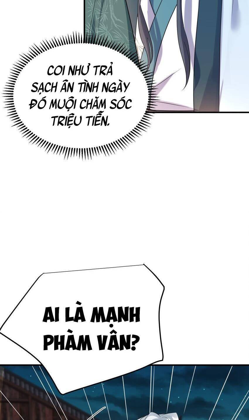 Ta Vô Địch Lúc Nào Chap 120 - Next Chap 121