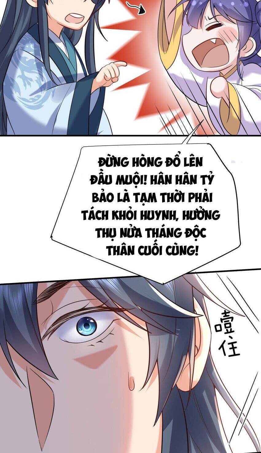 Ta Vô Địch Lúc Nào Chap 120 - Next Chap 121