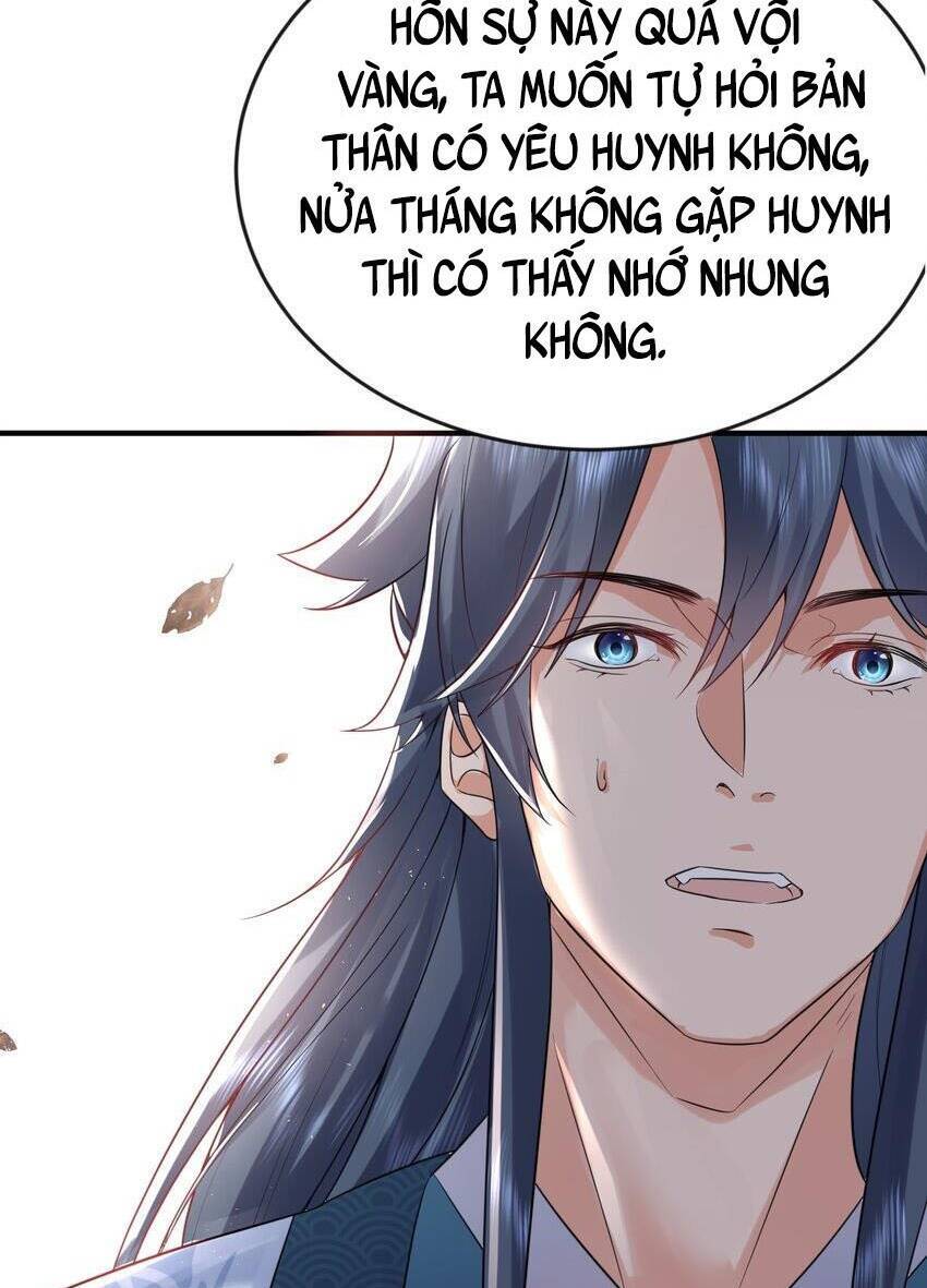 Ta Vô Địch Lúc Nào Chap 120 - Next Chap 121