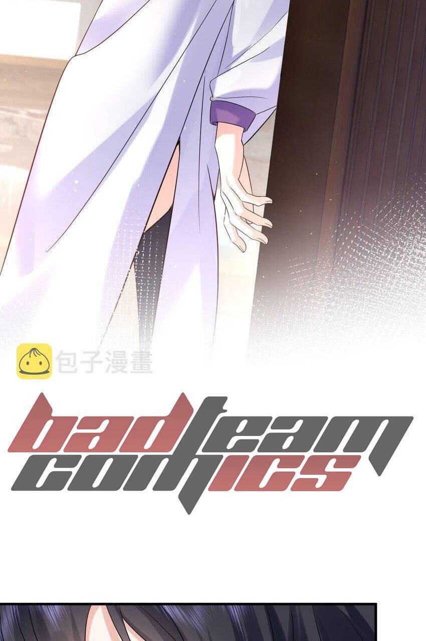 Ta Vô Địch Lúc Nào Chap 121 - Next Chap 122