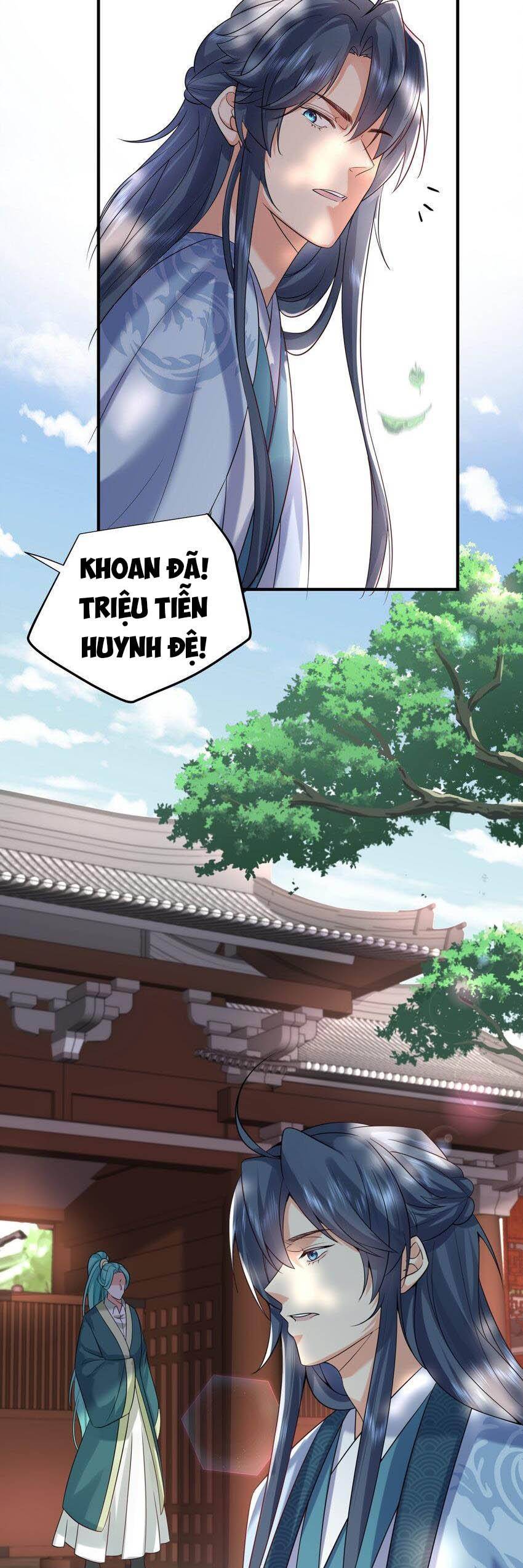 Ta Vô Địch Lúc Nào Chap 122 - Next Chap 123