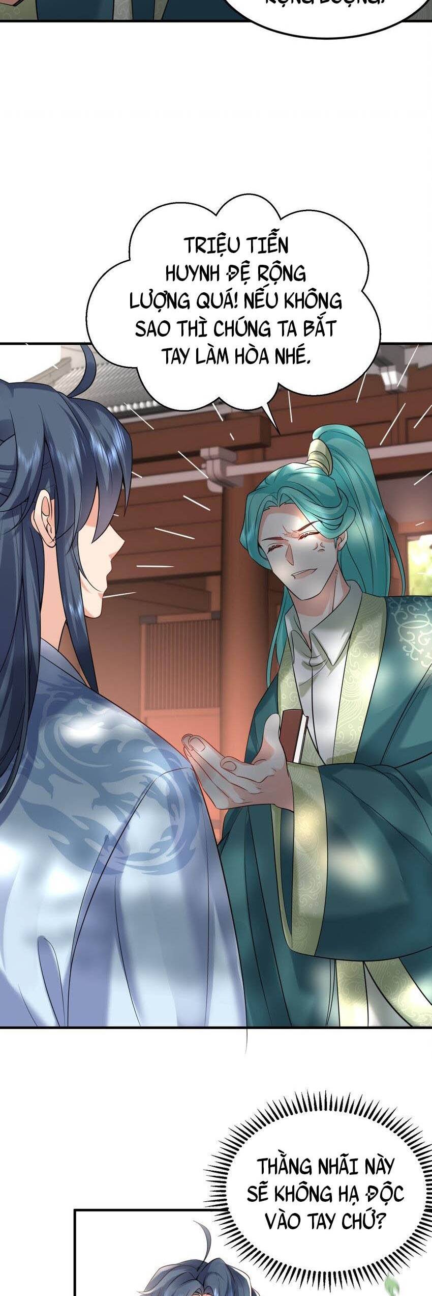 Ta Vô Địch Lúc Nào Chap 122 - Next Chap 123