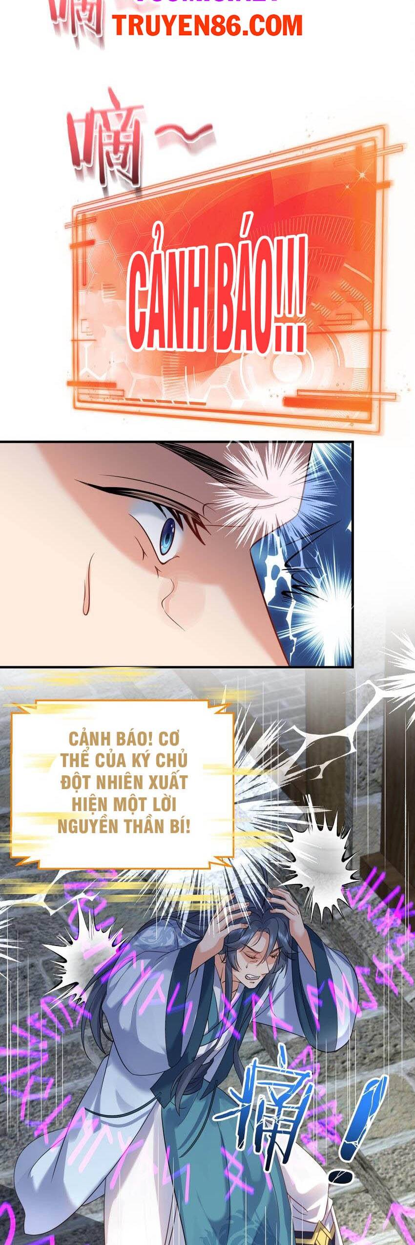 Ta Vô Địch Lúc Nào Chap 122 - Next Chap 123