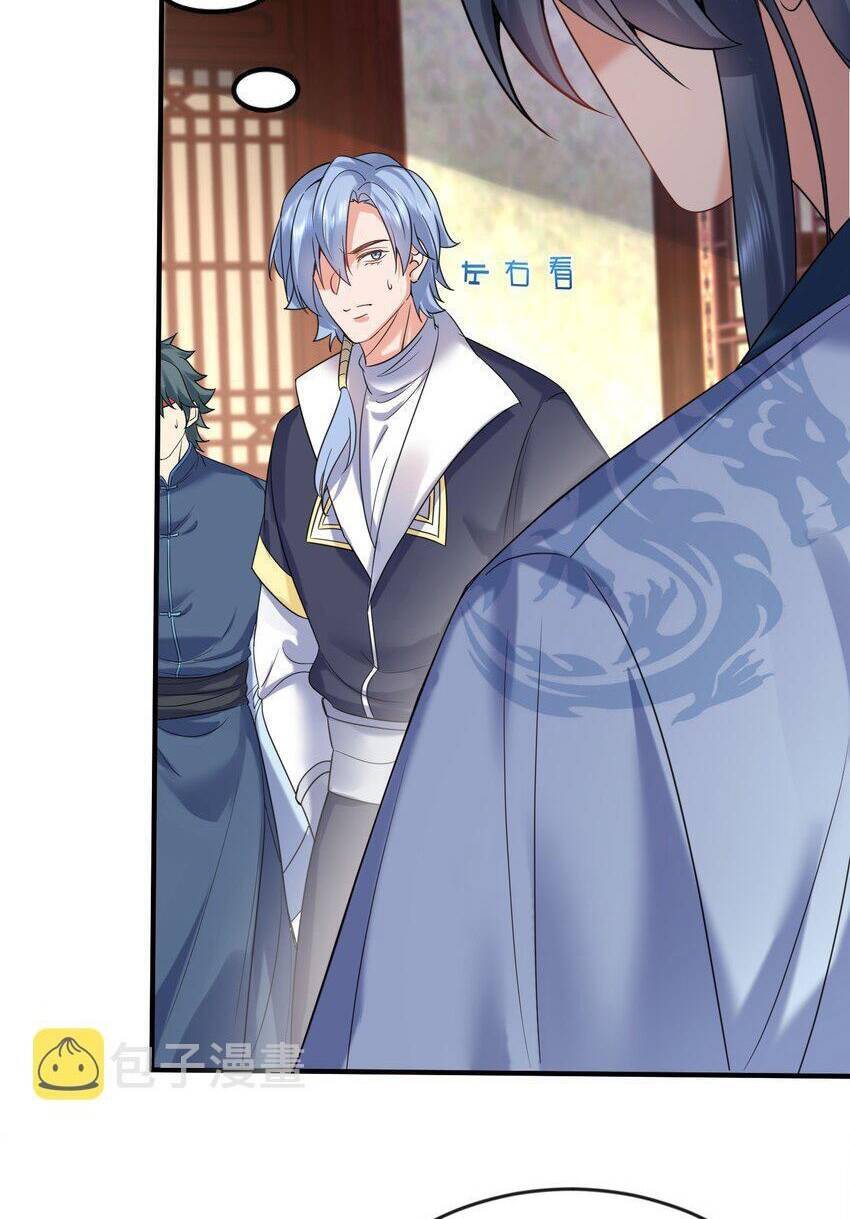 Ta Vô Địch Lúc Nào Chap 125 - Next Chap 126