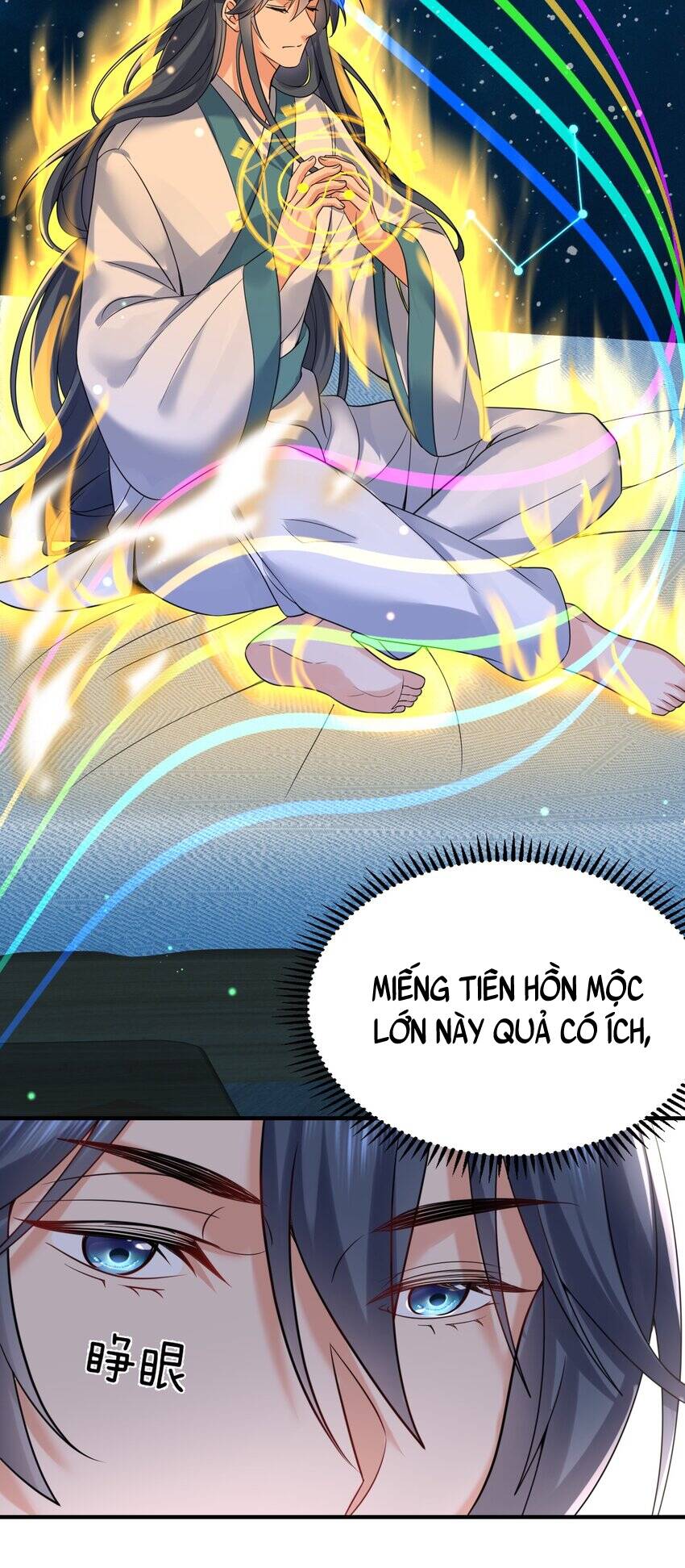 Ta Vô Địch Lúc Nào Chap 126 - Next Chap 127