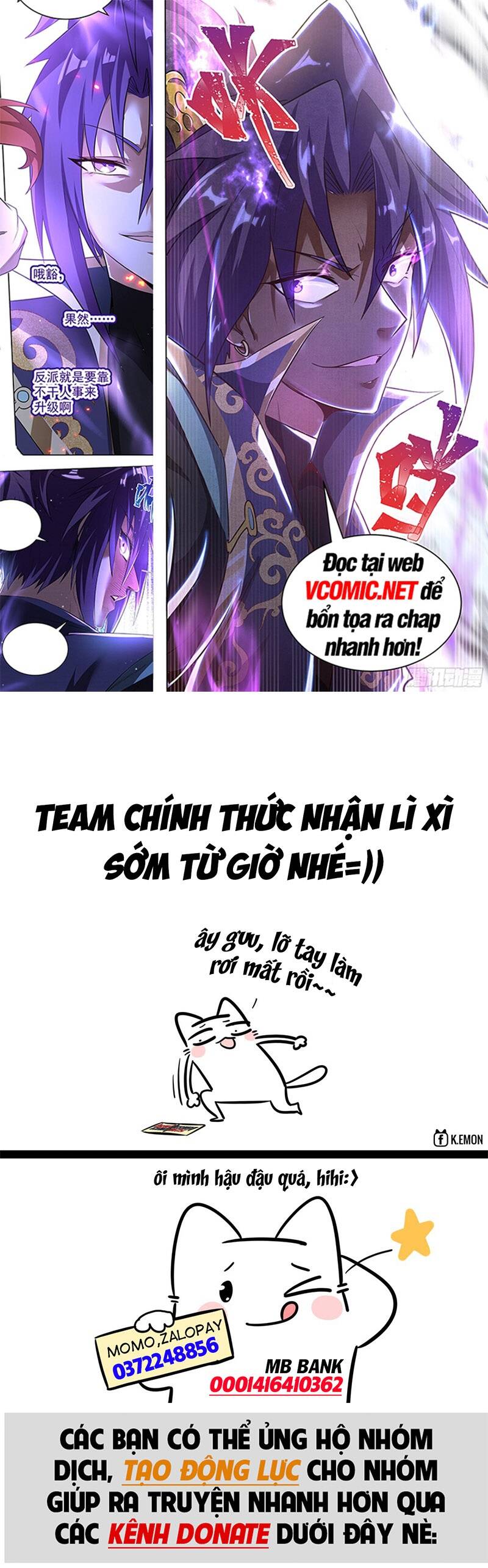 Ta Vô Địch Lúc Nào Chap 132 - Next Chap 133