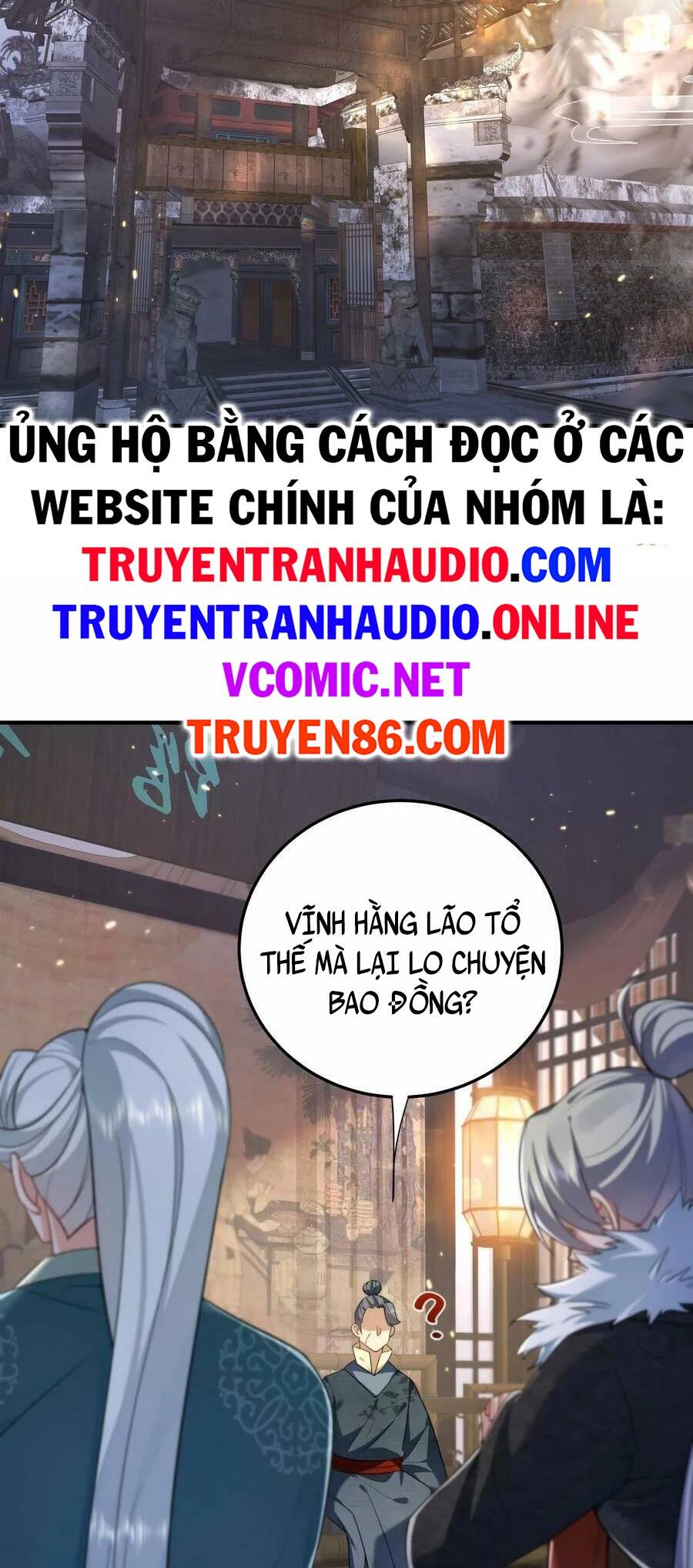 Ta Vô Địch Lúc Nào Chap 137 - Next Chap 138