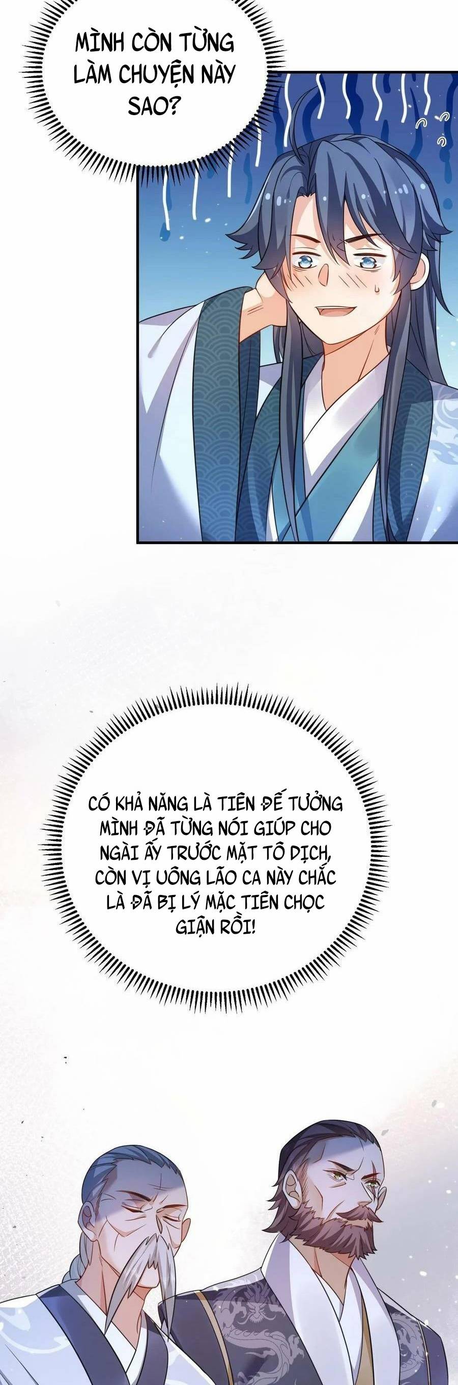 Ta Vô Địch Lúc Nào Chap 137 - Next Chap 138