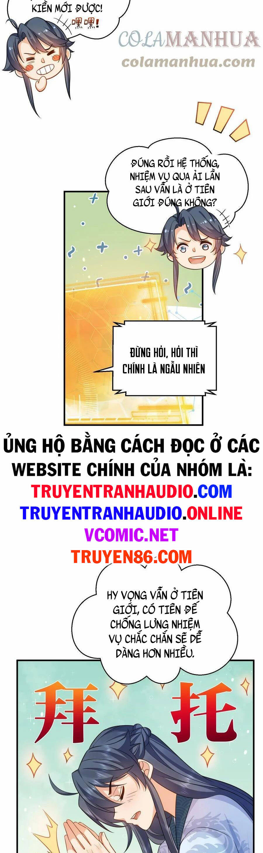 Ta Vô Địch Lúc Nào Chap 138 - Next Chap 139