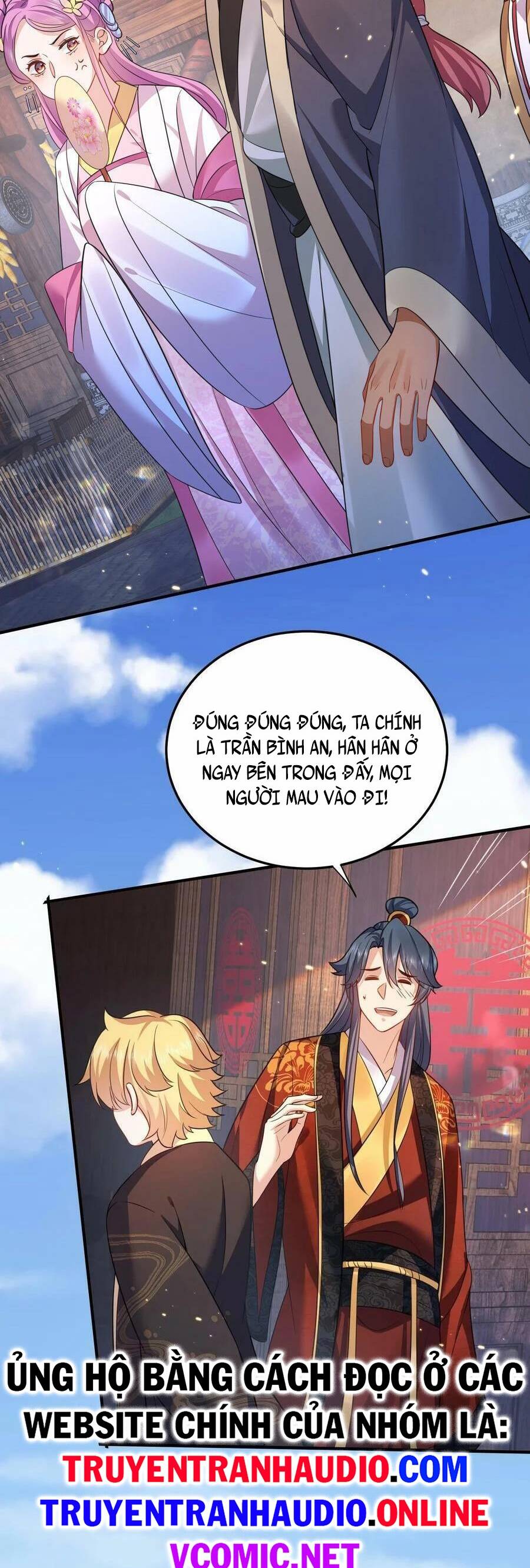 Ta Vô Địch Lúc Nào Chap 138 - Next Chap 139