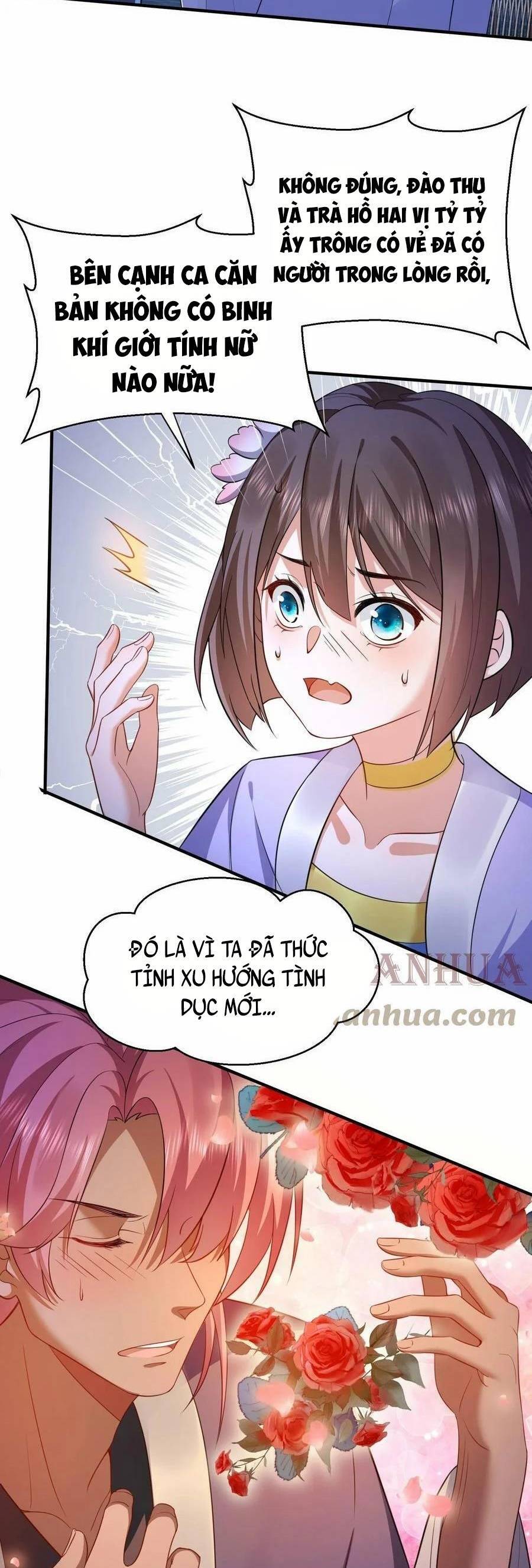 Ta Vô Địch Lúc Nào Chap 140 - Next Chap 141