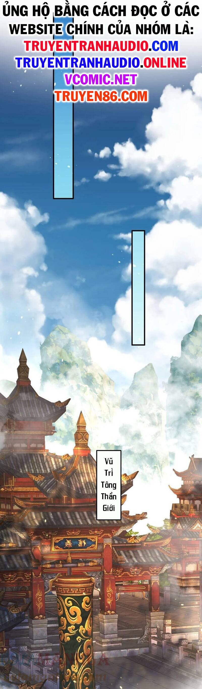 Ta Vô Địch Lúc Nào Chap 141 - Next Chap 142