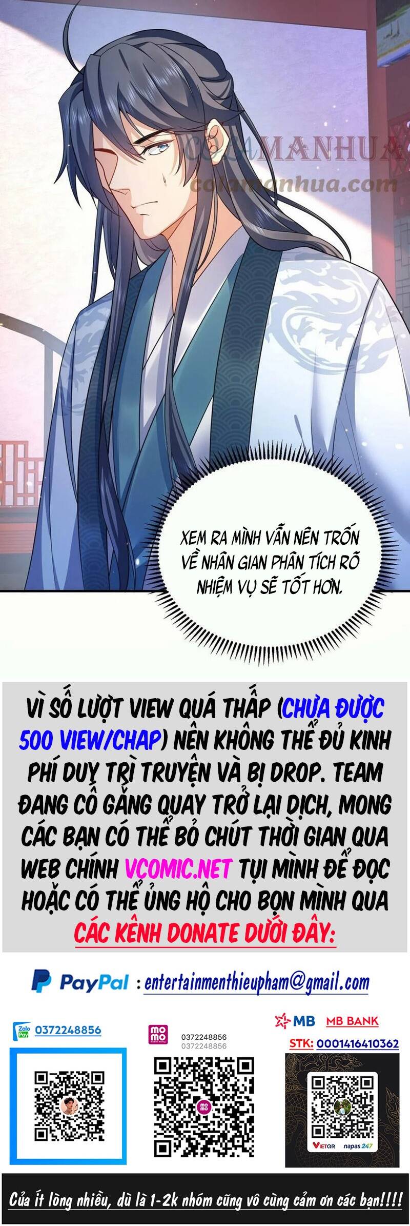 Ta Vô Địch Lúc Nào Chap 141 - Next Chap 142