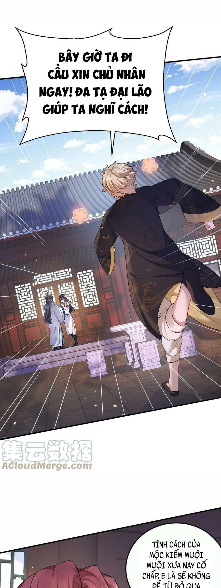 Ta Vô Địch Lúc Nào Chap 142 - Next Chap 143