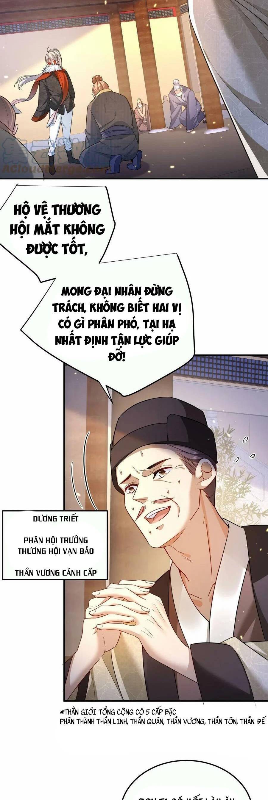 Ta Vô Địch Lúc Nào Chap 144 - Next Chap 145