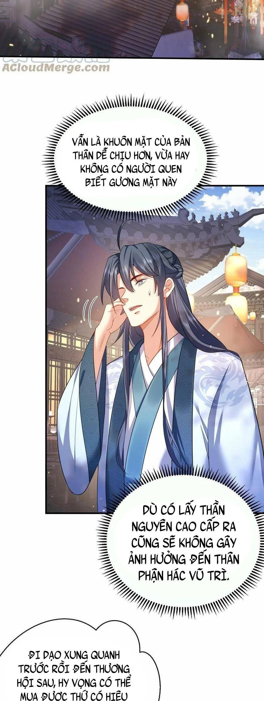 Ta Vô Địch Lúc Nào Chap 144 - Next Chap 145