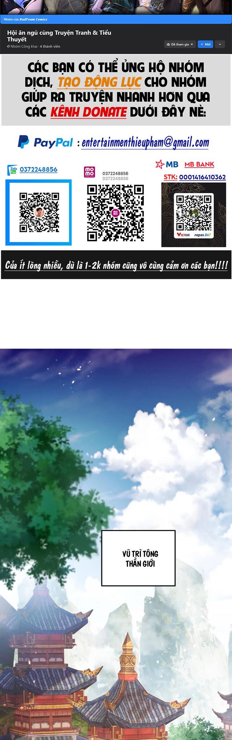 Ta Vô Địch Lúc Nào Chap 147 - Next Chap 148