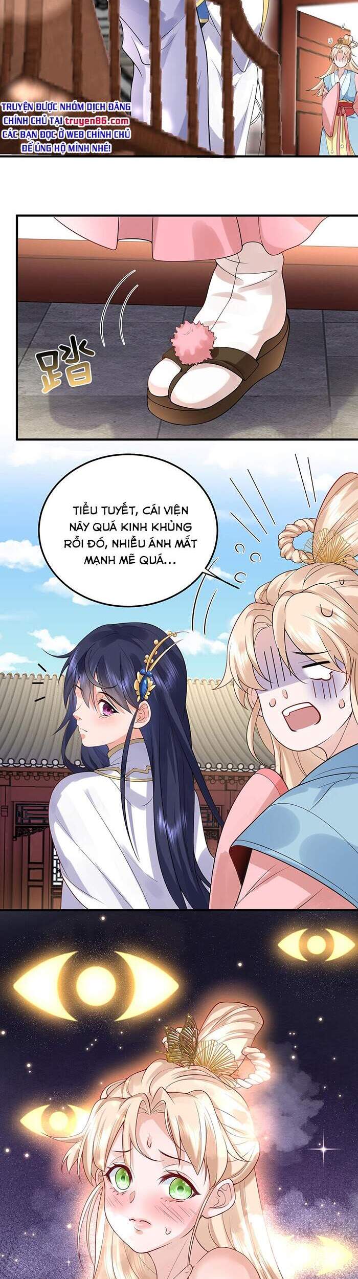 Ta Vô Địch Lúc Nào Chap 15 - Next Chap 16