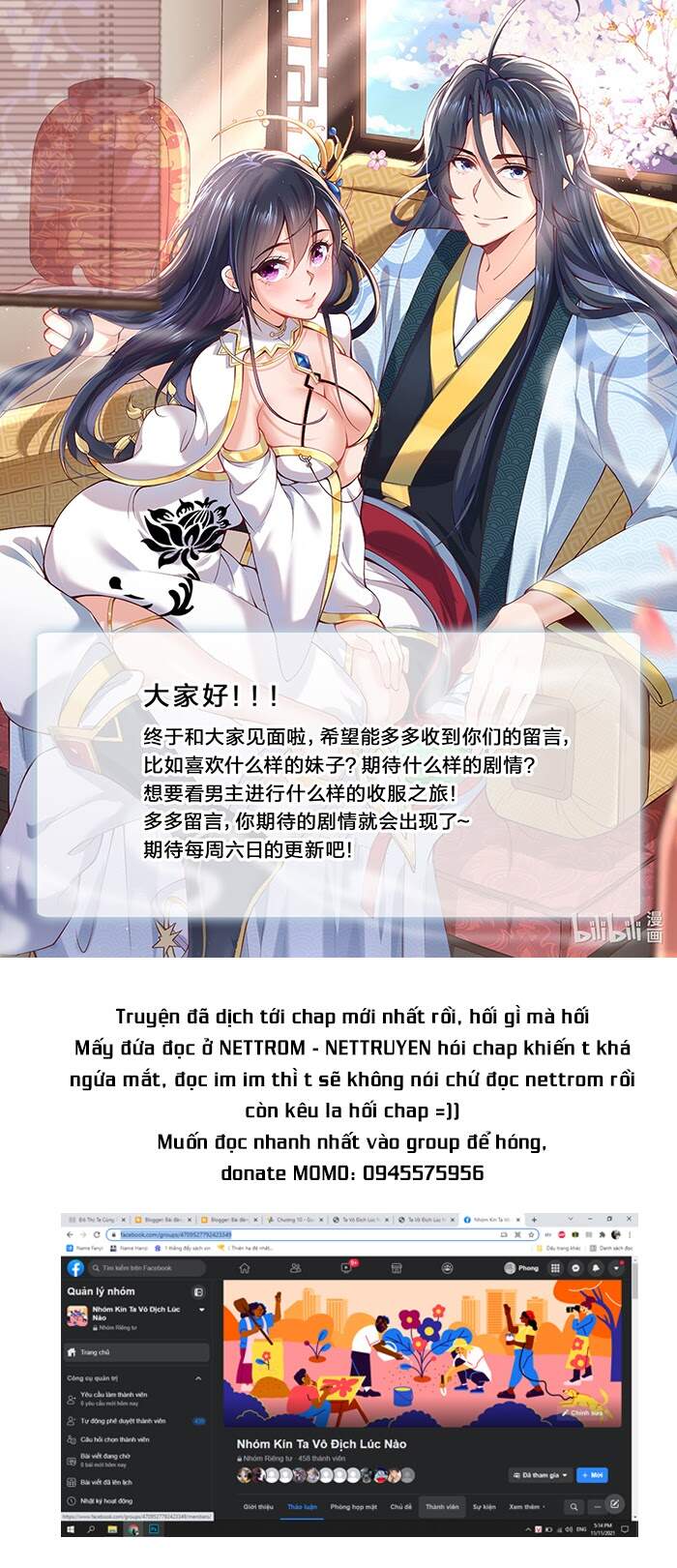 Ta Vô Địch Lúc Nào Chap 15 - Next Chap 16