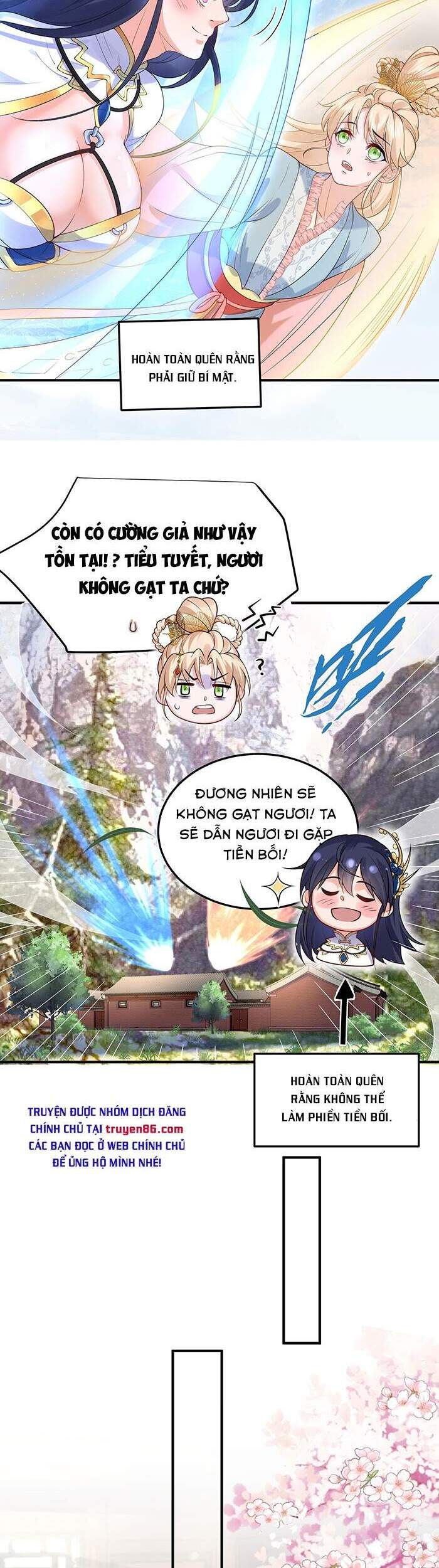 Ta Vô Địch Lúc Nào Chap 15 - Next Chap 16